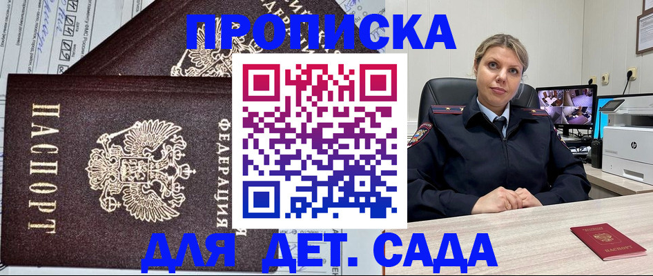 форма 3 в Нариманове